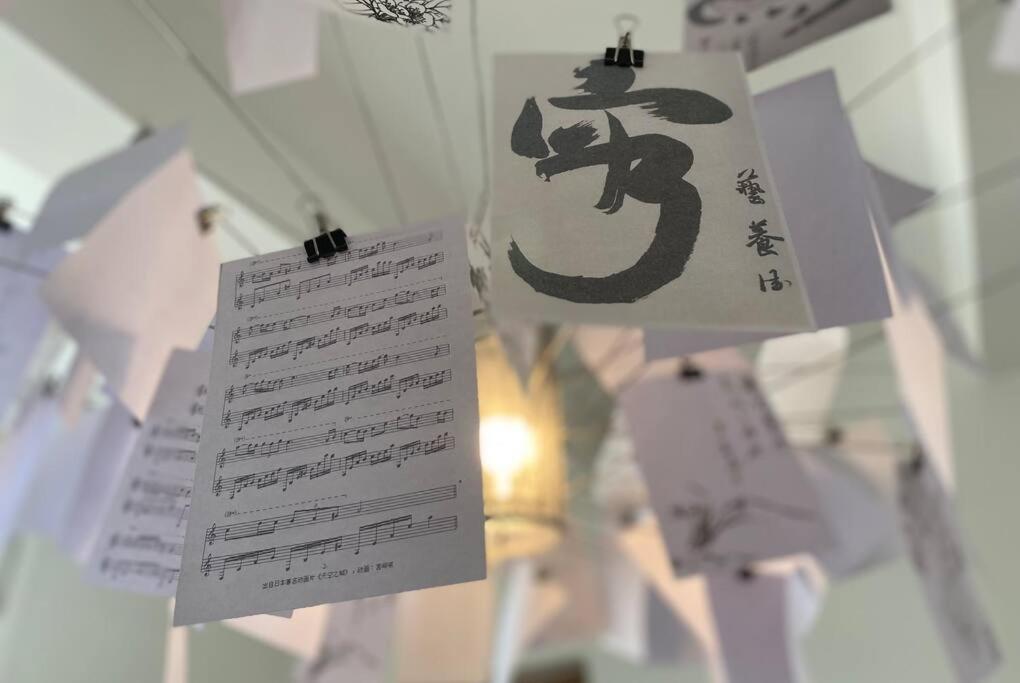 尼姆Harmonie公寓 外观 照片